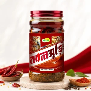শাহী ঝালমুড়ি মসলা ৫০০ গ্রাম